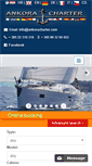 Mobile Screenshot of ankoracharter.com